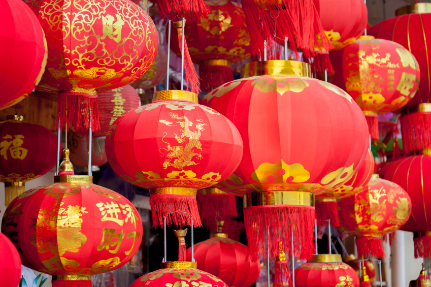 Hanging red lanterns with Chinese traditional patterns and script in Chinese New year(Spring Festival)